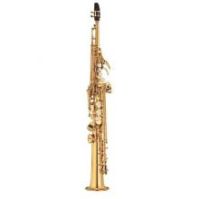Yamaha YSS475 Semi Professional Bb Soprano Saxophone 