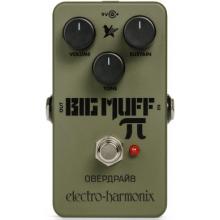 Electro Harmonix Green Russian Big Muff Pi Fuzz Pedal