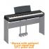Yamaha P-125 Digital Piano with 88 Graded Hammer Keys - Black