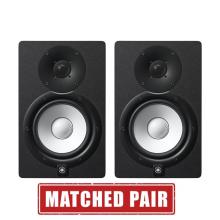 Yamaha HS8 Powered Studio Monitors - Matched Pair