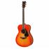 Yamaha FS820 Small Body Acoustic Guitar - Autumn Burst