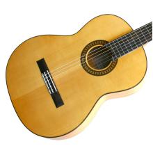 Katoh 101/KF Flamenco Guitar